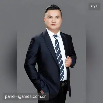 沈琳